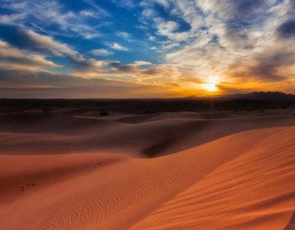 کویر مصر اصفهان